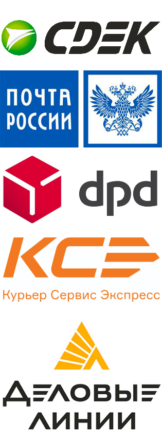 Доставка лазерных проекторов цветомузыки купить