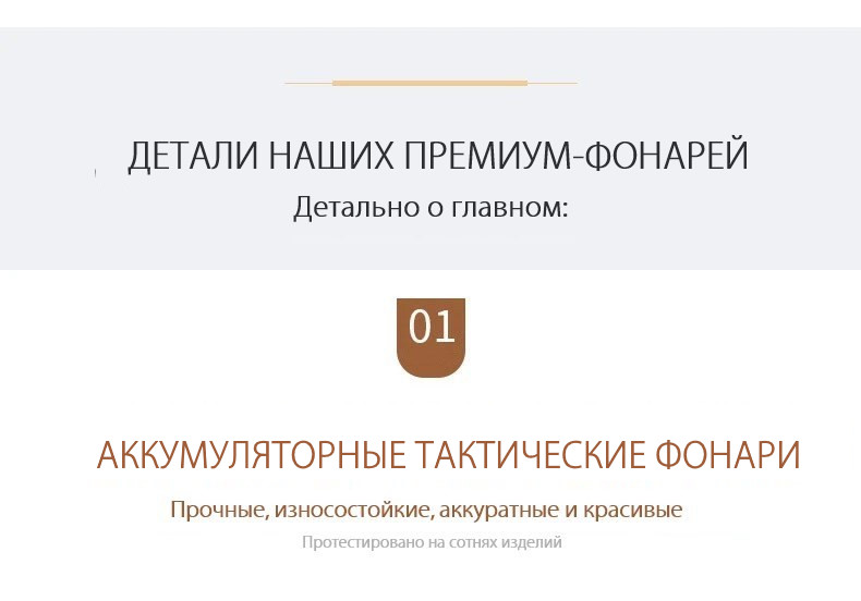 Лазерный проектор цветомузыка